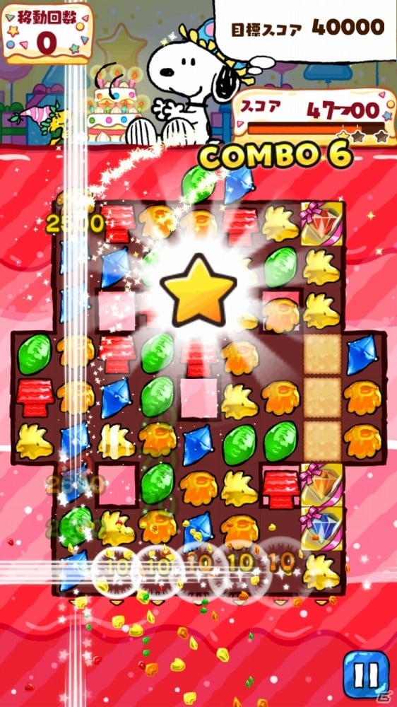 iOS/Android「スヌーピー ドロップス」スヌーピーのバースデイ2大キャンペーンがスタートの画像3
