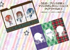 「うたの☆プリンスさまっ♪ マジLOVEレボリューションズ」デフォルメイラストを描いたクリアファイルセットが登場