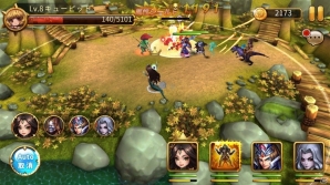iOS版「ファンタジードライブ」大型アップデートが実施―ギルドクエスト、ユニット個別操作機能、新ユニットが実装の画像2