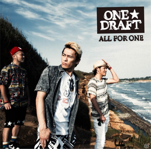 iOS/Android「暴走列伝 単車の虎」が「ONE☆DRAFT」とコラボ！アルバム初回盤購入者にコラボアイテムがプレゼントの画像5