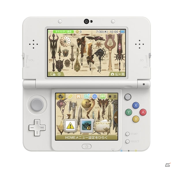 3DS「モンスターハンター4G Best Price!」発売記念！懐かし装備＆スペシャル装備が手に入る2つのイベントクエストが配信の画像21