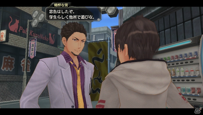 PS Vita「東亰ザナドゥ」“マスターコア”によってソウルデヴァイスの属性が変化―杜宮市の裏で存在感を放つ2人のキャラクターも紹介の画像2