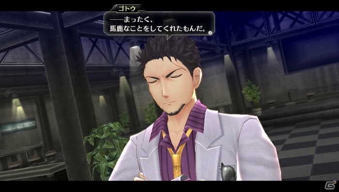 PS Vita「東亰ザナドゥ」“マスターコア”によってソウルデヴァイスの属性が変化―杜宮市の裏で存在感を放つ2人のキャラクターも紹介の画像3