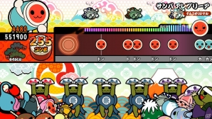 PS Vita「太鼓の達人 Vバージョン」コネクト、Rising Hope、ウミユリ海底譚などをラインナップした人気曲パック3・4が8月6日に配信！の画像4