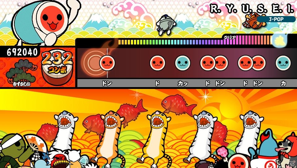Ps Vita 太鼓の達人 Vバージョン コネクト Rising Hope ウミユリ海底譚などをラインナップした人気曲パック3 4が8月6日に配信 Gamer
