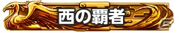 AC「鉄拳7」賞金総額1000万円の公式大会「THE KING OF IRON FIST TOURNAMENT 2015」OSAKA/TOKYO CHALLENGEの参加申し込み受付が開始の画像3
