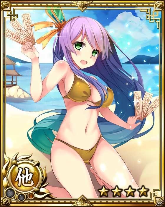 iOS/Android「三国志戦姫」スク水武将「夏・張角」「夏・張宝」が手に入る夏イベントが開催！カムバックキャンペーンもの画像4