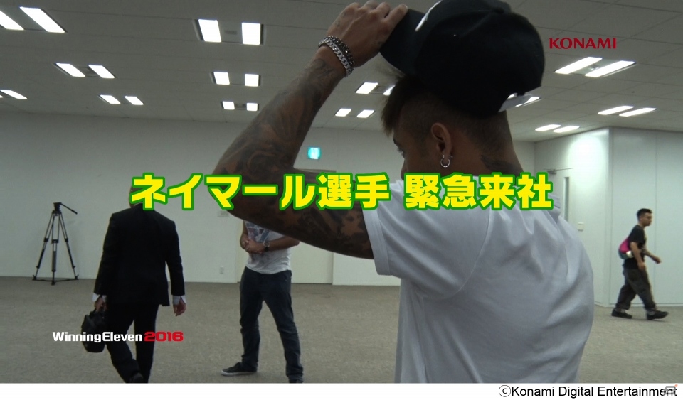 Ps4 Ps3 ウイニングイレブン16 ネイマール選手のゲーム制作協力映像が初公開 Dl版の予約もスタート ゲーム情報サイト Gamer