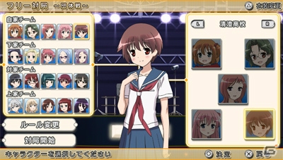 PS Vita「咲-Saki-全国編」各種ゲームモードの詳細＆スクリーンショットをチェック―パッケージイラストほか特典情報も先行公開！の画像13