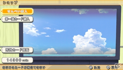 PS Vita「咲-Saki-全国編」各種ゲームモードの詳細＆スクリーンショットをチェック―パッケージイラストほか特典情報も先行公開！の画像21