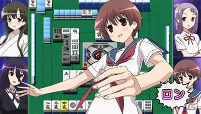 PS Vita「咲-Saki-全国編」各種ゲームモードの詳細＆スクリーンショットをチェック―パッケージイラストほか特典情報も先行公開！の画像30