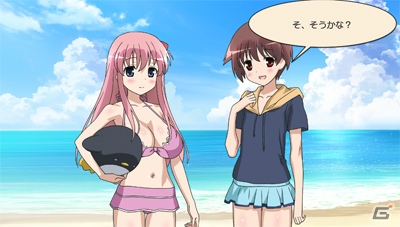 PS Vita「咲-Saki-全国編」各種ゲームモードの詳細＆スクリーンショットをチェック―パッケージイラストほか特典情報も先行公開！の画像4