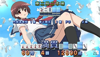 PS Vita「咲-Saki-全国編」各種ゲームモードの詳細＆スクリーンショットをチェック―パッケージイラストほか特典情報も先行公開！の画像40