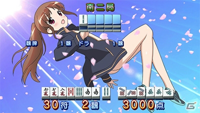 PS Vita「咲-Saki-全国編」各種ゲームモードの詳細＆スクリーンショットをチェック―パッケージイラストほか特典情報も先行公開！の画像41