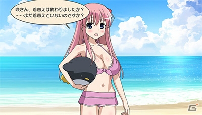 PS Vita「咲-Saki-全国編」各種ゲームモードの詳細＆スクリーンショットをチェック―パッケージイラストほか特典情報も先行公開！の画像42