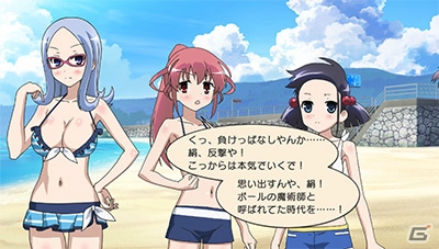 PS Vita「咲-Saki-全国編」各種ゲームモードの詳細＆スクリーンショットをチェック―パッケージイラストほか特典情報も先行公開！の画像44