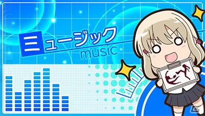 PS Vita「咲-Saki-全国編」各種ゲームモードの詳細＆スクリーンショットをチェック―パッケージイラストほか特典情報も先行公開！の画像47