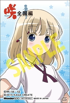 PS Vita「咲-Saki-全国編」各種ゲームモードの詳細＆スクリーンショットをチェック―パッケージイラストほか特典情報も先行公開！の画像53