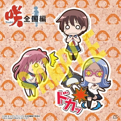 PS Vita「咲-Saki-全国編」各種ゲームモードの詳細＆スクリーンショットをチェック―パッケージイラストほか特典情報も先行公開！の画像59
