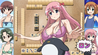 PS Vita「咲-Saki-全国編」各種ゲームモードの詳細＆スクリーンショットをチェック―パッケージイラストほか特典情報も先行公開！の画像7