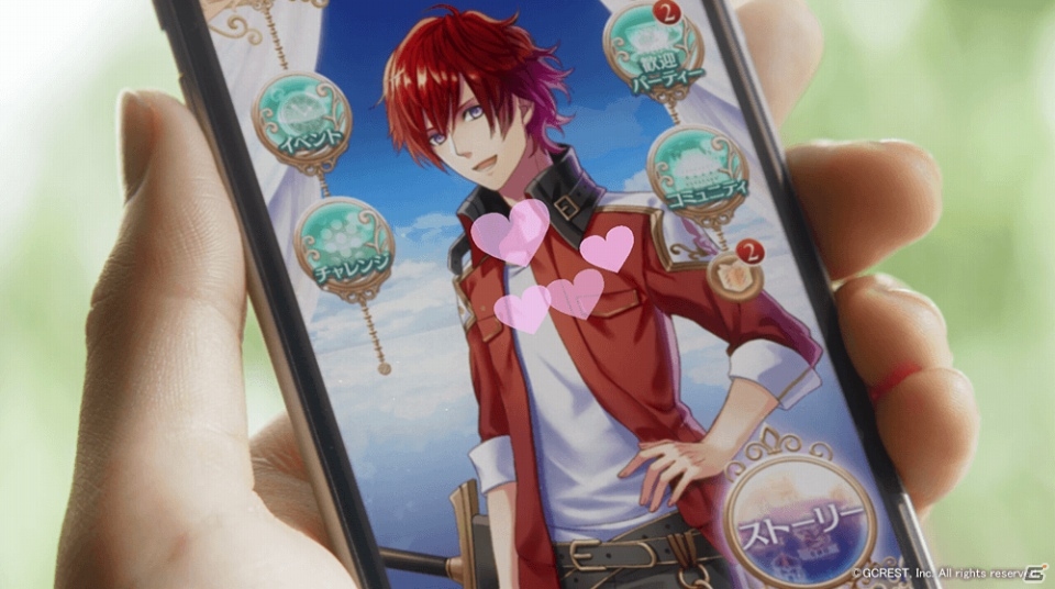 iOS/Android「夢王国と眠れる100人の王子様」初のテレビCMが7月31日より放送！好きな王子様が手に入るキャンペーンも実施の画像3