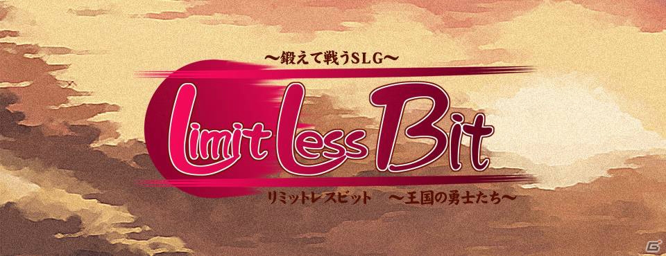 ハンゲーム「ダウンロードストア」で「王国商店街」などサークル・犬と猫の4タイトルが配信の画像3