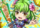 GREE「探検ドリランド」SSSレアに進化する「ソウル進化ハンター」など豪華報酬がゲットできる大討伐イベント第2弾が開催
