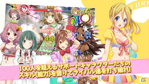 VENUS PROJECT発のリズムゲーム「VENUS PROJECT DREAM BEAT」iOS版がリリース！アイテム配布キャンペーンも実施の画像7