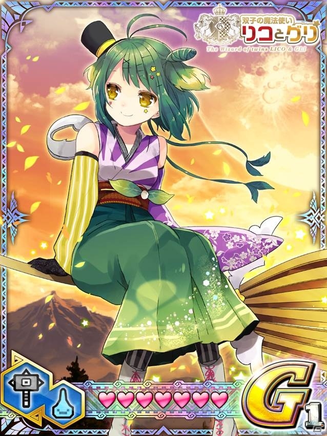 iOS/Android「モンハン 大狩猟クエスト」双子の魔法使いリコとグリのコラボイベントが開催！スイートなキャラクターたちがお目見えの画像10