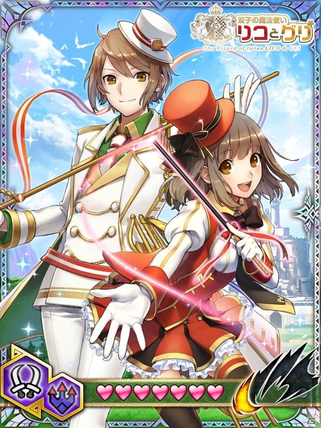 iOS/Android「モンハン 大狩猟クエスト」双子の魔法使いリコとグリのコラボイベントが開催！スイートなキャラクターたちがお目見えの画像6