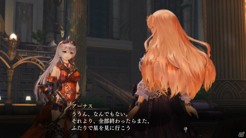 PS4/PS3/PS Vita「よるのないくに」アーナスとリュリーティスのイベントシーンにフォーカスした「Movie File03」が公開！の画像3