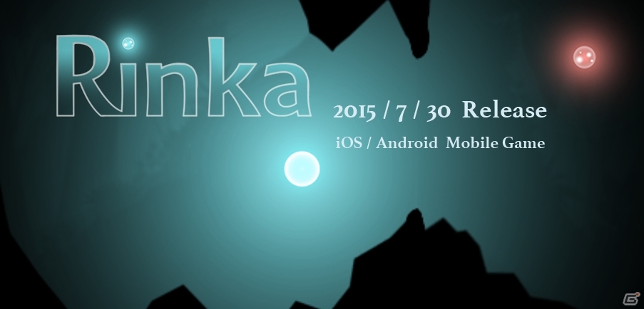 光の妖精を導く浮遊系アクション「Rinka」がiOS/Android向けに配信―Facebook/Twitter/LINEなどのSNSと連携の画像1