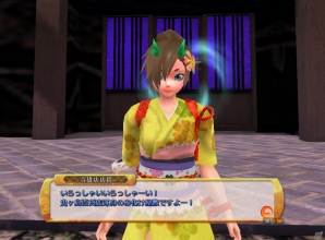 PS4/Xbox One/PC「鬼斬」新なかよしキャラ・猿飛佐助が推参！夏イベント「鬼ヶ島納涼祭2015」が7月31日に開催＆新システムも実装の画像11