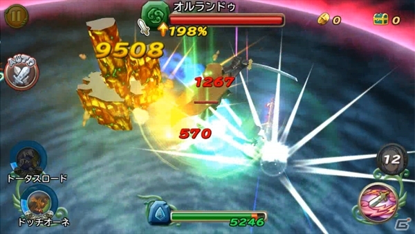 「聖剣伝説 RISE of MANA」×「ファイナルファンタジータクティクス 獅子戦争」コラボが開催！FFT最大50％OFFセールも実施中の画像4