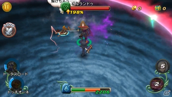 「聖剣伝説 RISE of MANA」×「ファイナルファンタジータクティクス 獅子戦争」コラボが開催！FFT最大50％OFFセールも実施中の画像5