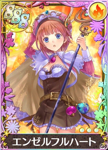 iOS/Android「アトリエ クエストボード」より強力なランクSSSの装備が新登場！大討伐キャンペーン3「英雄への道」も開催の画像1