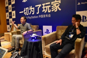 PlayStationやProject Morpheusの中国・アジア展開の行方について織田博之氏と吉田修平氏に訊いたの画像2