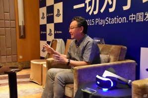 PlayStationやProject Morpheusの中国・アジア展開の行方について織田博之氏と吉田修平氏に訊いたの画像3