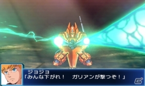 3DS「スーパーロボット大戦BX」オリジナルキャラクター＆主人公機「ファルセイバー」が公開！磨きのかかった戦術指揮や戦闘シーンも紹介の画像31
