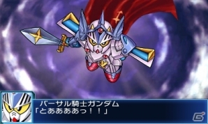 3DS「スーパーロボット大戦BX」オリジナルキャラクター＆主人公機「ファルセイバー」が公開！磨きのかかった戦術指揮や戦闘シーンも紹介の画像34