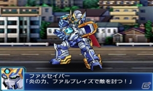 し*る様 3DS スーパーロボット大戦BX 3DS「スーパーロボット大戦BX」オリジナルキャラクター＆主人公