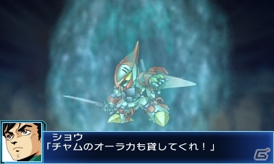 3DS「スーパーロボット大戦BX」オリジナルキャラクター＆主人公機「ファルセイバー」が公開！磨きのかかった戦術指揮や戦闘シーンも紹介の画像17
