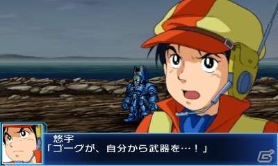 3DS「スーパーロボット大戦BX」オリジナルキャラクター＆主人公機「ファルセイバー」が公開！磨きのかかった戦術指揮や戦闘シーンも紹介の画像20