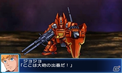 3DS「スーパーロボット大戦BX」オリジナルキャラクター＆主人公機「ファルセイバー」が公開！磨きのかかった戦術指揮や戦闘シーンも紹介の画像29