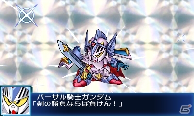 3DS「スーパーロボット大戦BX」オリジナルキャラクター＆主人公機「ファルセイバー」が公開！磨きのかかった戦術指揮や戦闘シーンも紹介の画像32