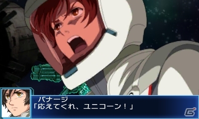 3DS「スーパーロボット大戦BX」オリジナルキャラクター＆主人公機「ファルセイバー」が公開！磨きのかかった戦術指揮や戦闘シーンも紹介の画像39