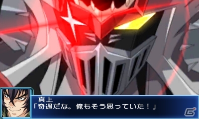 3DS「スーパーロボット大戦BX」オリジナルキャラクター＆主人公機「ファルセイバー」が公開！磨きのかかった戦術指揮や戦闘シーンも紹介の画像53