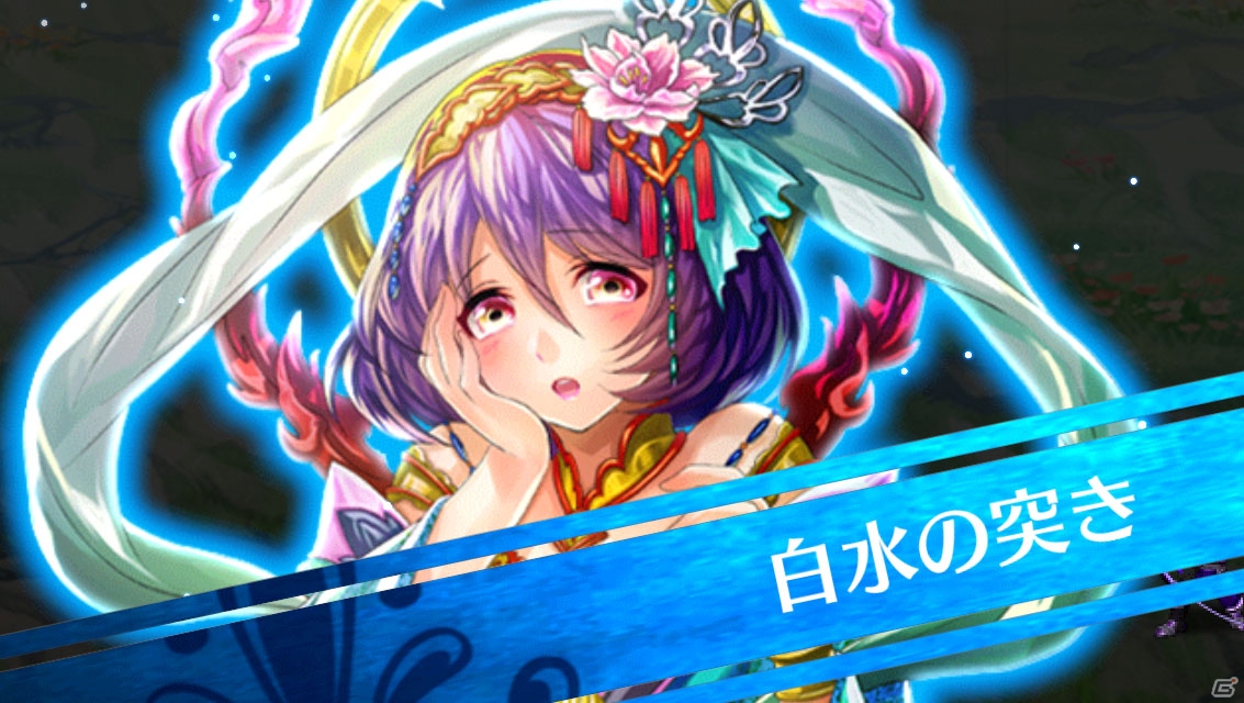 iOS/Android「輝星のリベリオン」夏のイベント「大和大作戦 ～アメノウズメ＆サラスバティー～」が開催！の画像3