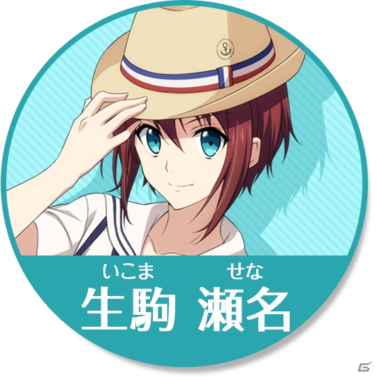iOS/Android「アイドリッシュセブン」事前登録がスタート！サイン入り複製原画も当たる3大特典に注目の画像12