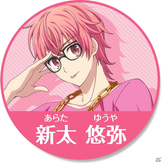 iOS/Android「アイドリッシュセブン」事前登録がスタート！サイン入り複製原画も当たる3大特典に注目の画像13